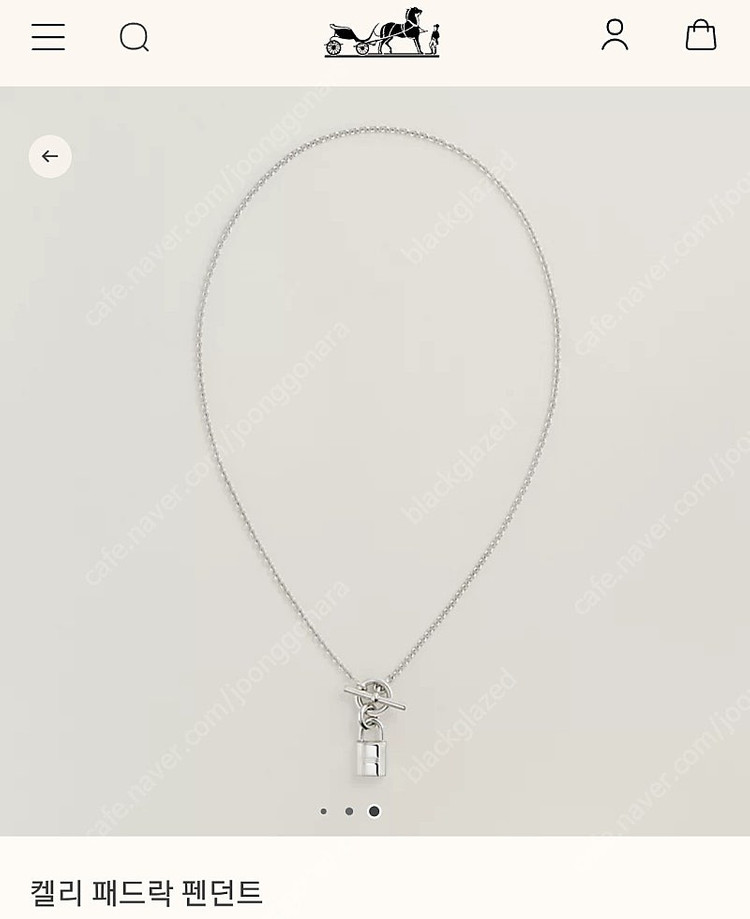 에르메스 실버 캘리 목걸이 자물쇠 팬던트 새상품 이미지