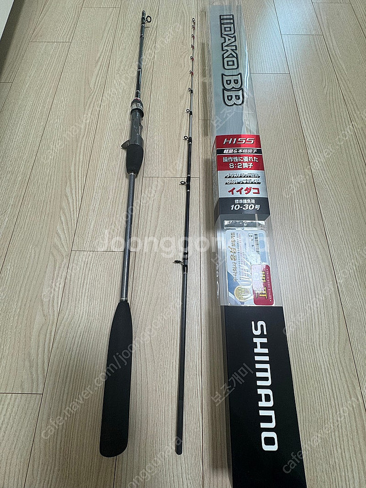 구형 이이다코bb 팝니다--1