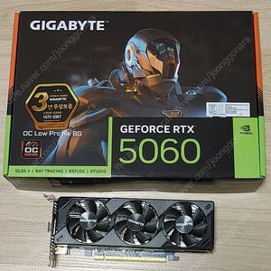 기가바이트 지포스 RTX 5060 LP OC D7 8GB 팝니다