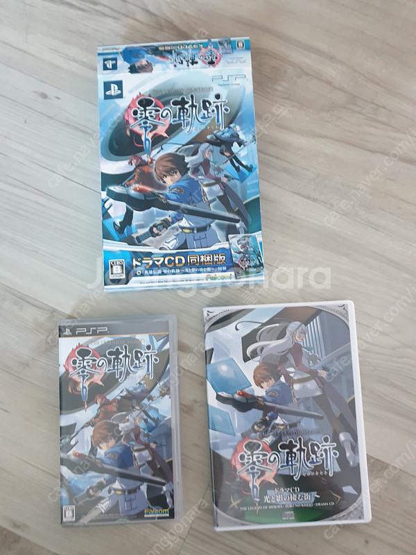 [PSP] 영웅전설 영의궤적/벽의궤적 일본어 초회판 (...--1