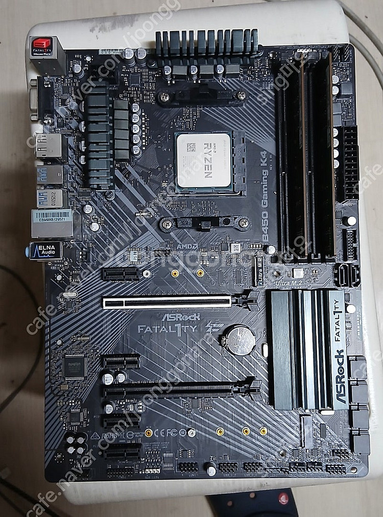 3900X + b450 gaming k4 +삼성 16G--1