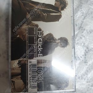 [카세트테이프(테잎)] 클릭비(Click-B) 4집(준민트급) + 3.5집 special album(상급) 2개가격 총 59,600원(택배비별도) 하현곤 우연석 김상혁 오종혁 김태