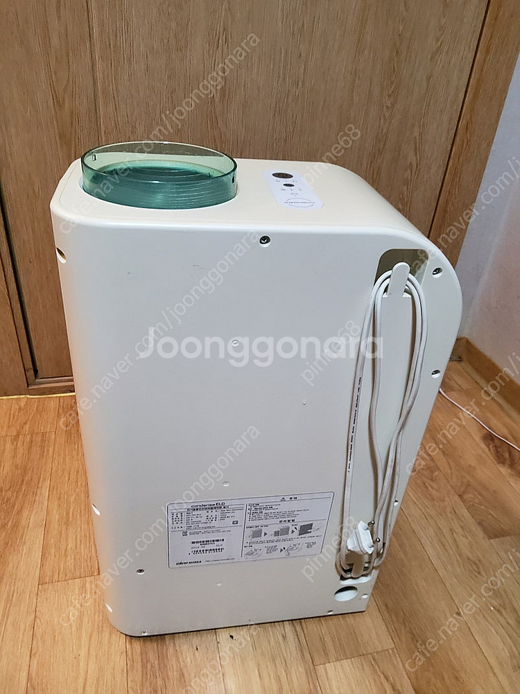 칸쿄 제습기 ELD--0