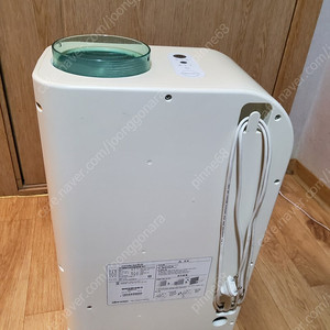 칸쿄 제습기 ELD