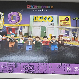 레고 BTS 다이너마이트 이미지