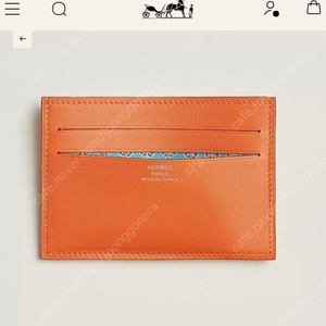 에르메스 시티즌트윌 카드지갑 판매