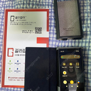 소니 a306