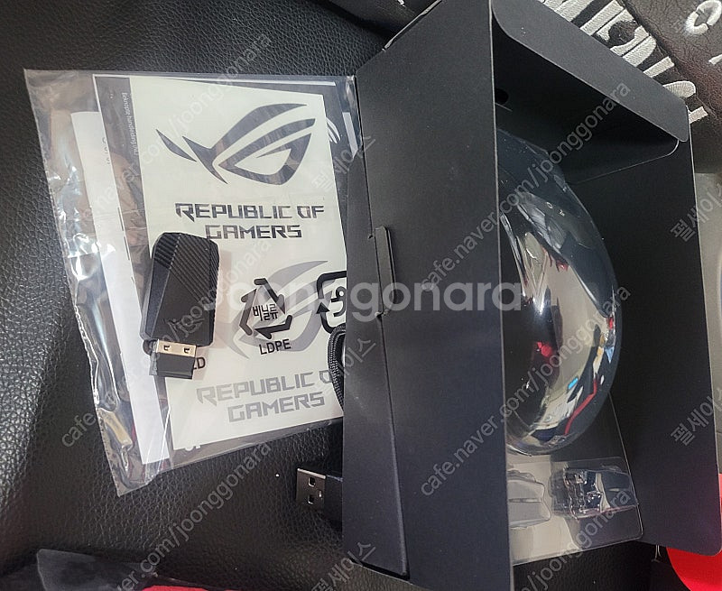 Asus ROG Keris Wireless--0