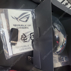 Asus ROG Keris Wireless