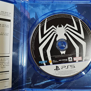 PS5 스파이더맨2 팝니다