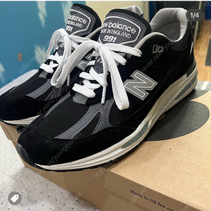 뉴발란스 991 v2 블랙 280