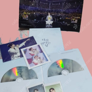 [가수겸배우 이준호] 음반, DVD, 굿즈 일괄판매