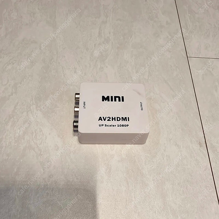 20년만에 다시 만난 카스미 '당신은 늙지도 않았구려' [구엑박(개조)]--2