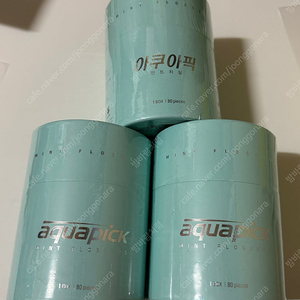 (반값택포) 아쿠아픽 민트 치실(불소 코팅)