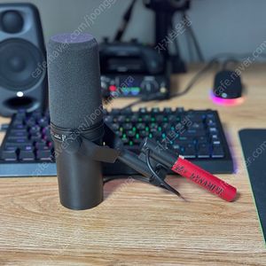 슈어 SM7B + 다이너마이트 DM1