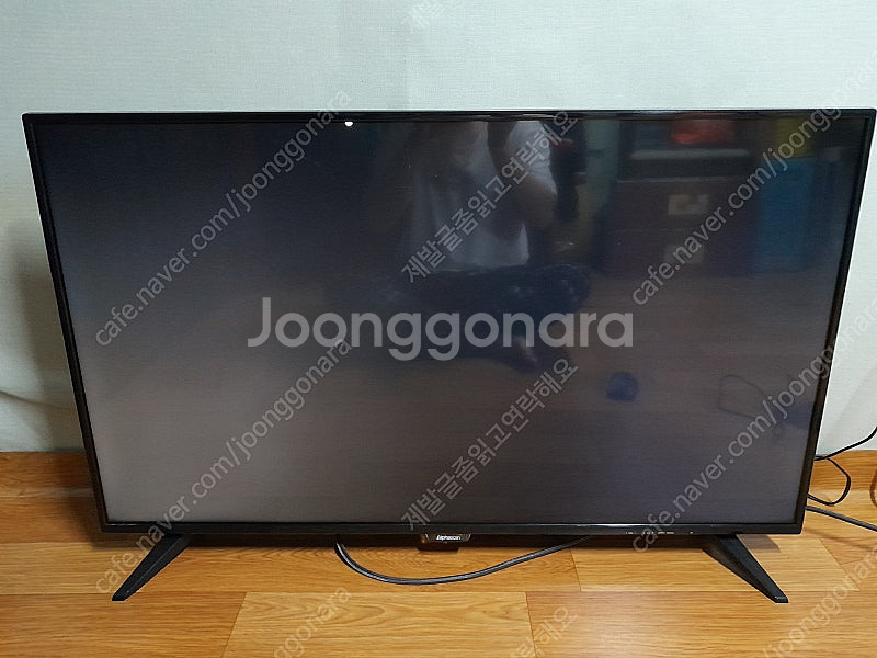알파스캔 A43FH 43인치 TV 충북 제천 직거래--1
