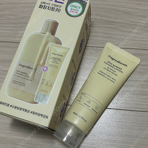 온그리디언츠 스킨 베리어 카밍 로션 80ml