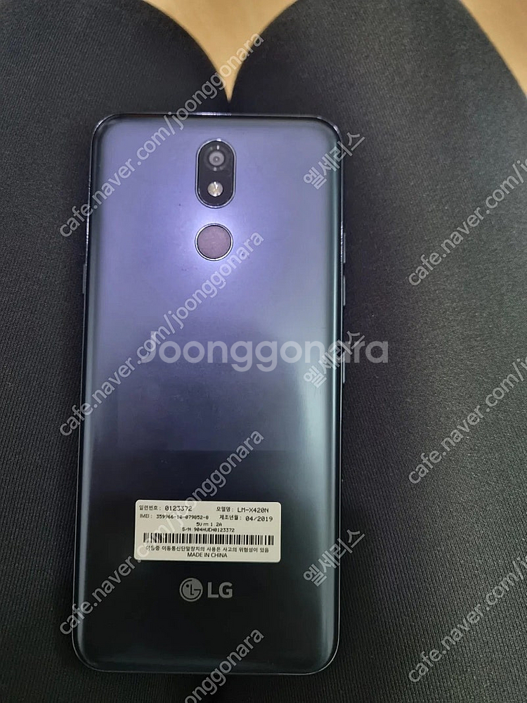 LG X4 2019 32GB 블랙 음악감상용 서브폰용 ...--1