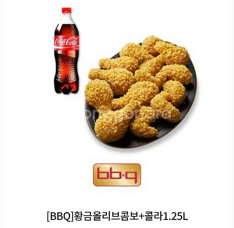 (앱확인x) 스타벅스 아메리카노, 카페모카, 카라멜마키...--3