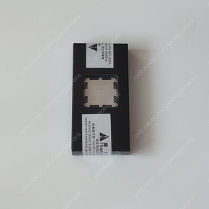 AMD 라이젠 9900X cpu 미개봉