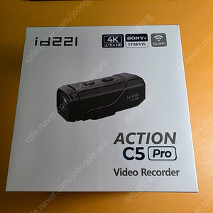 액션 캠 ID221 C5 Pro 모델 판매합니다.