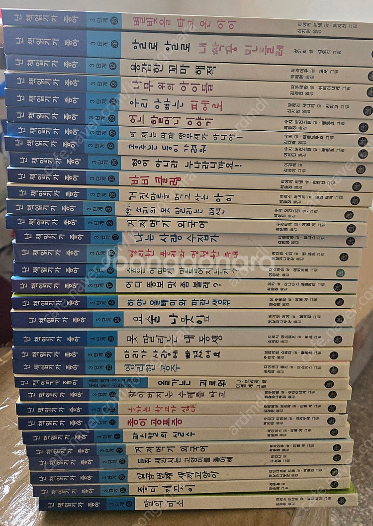 마법천자문 난 책읽기가 좋아 홍은영그림 그리스로마신화--0