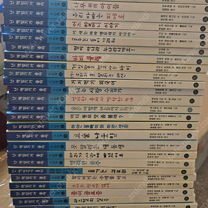 마법천자문 난 책읽기가 좋아 홍은영그림 그리스로마신화