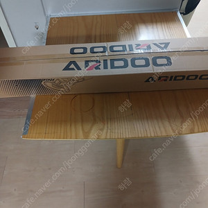 예초기 새제품팝니다