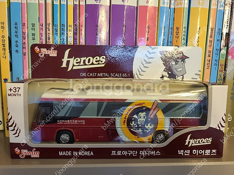 넥센 야구단 버스 미니카 다이캐스트--0