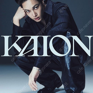 [막콘 지정석 2연석] 카이 KAI 솔로 콘서트 <KAION> 일요일 2층