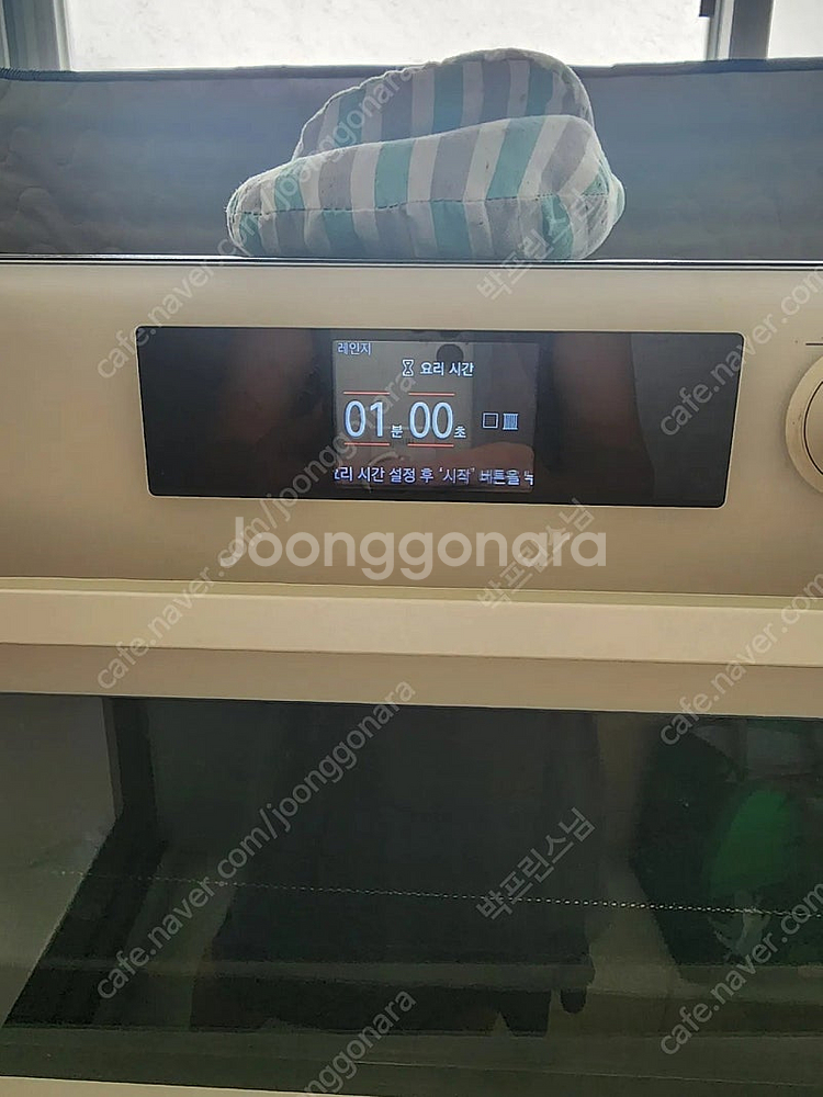 LG Objet 광파오븐 ML32EW1베이지색--1