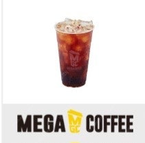 메가커피 아이스아메리카노 - 1,500원--0