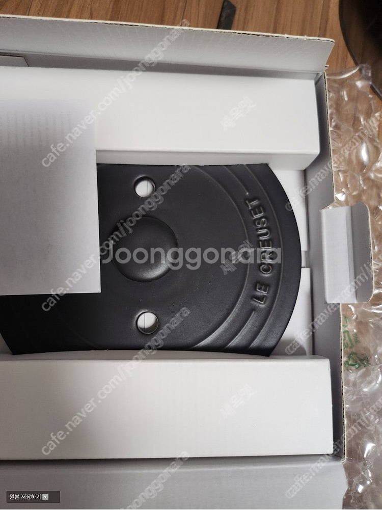 르크루제 북유럽 18고메밥솥+수분커버+밥그릇&국그릇 2...--2