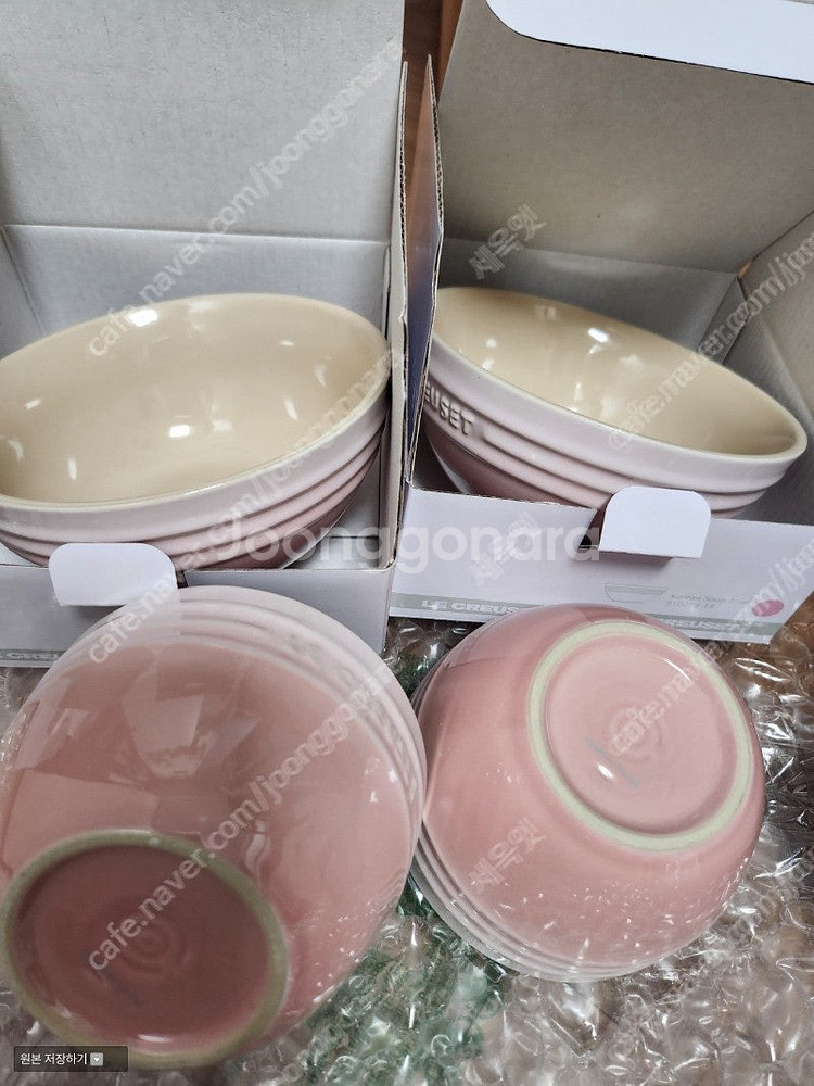 르크루제 북유럽 18고메밥솥+수분커버+밥그릇&국그릇 2...--4