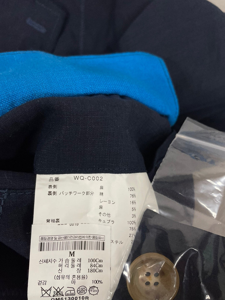 95~100,31인치)꼼데가르송 준야와타나베 린넨 코트, 돌체앤가바나 산양 가죽 스웨이드 배색 청바지 판매합니다. 이미지