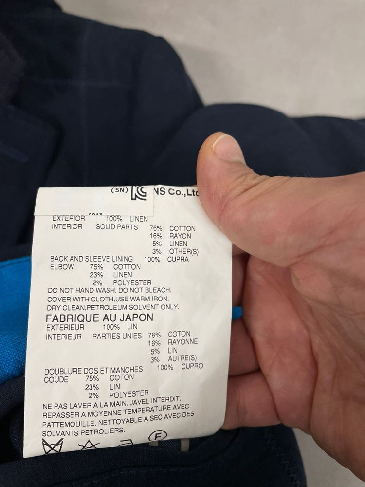 95~100,31인치)꼼데가르송 준야와타나베 린넨 코트, 돌체앤가바나 산양 가죽 스웨이드 배색 청바지 판매합니다. 이미지