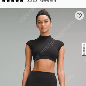 룰루레몬 원더 트레인 숏슬리브 6사이즈 새상품