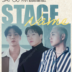 [ 부산 ] 스테이지네임 로이킴, 김필, 샘킴 콘서트 / R석 무대 앞 특 1,2구역 2연석 /