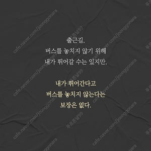 석우당 사주명리 강의