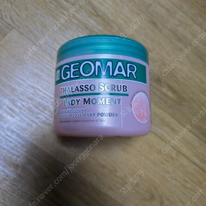 지오마 사해소금 레이디모먼트 바디스크럽 600g