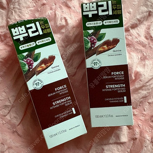 클로란 퀴닌 두피세럼