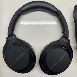 소니 WH-1000XM4 헤드폰