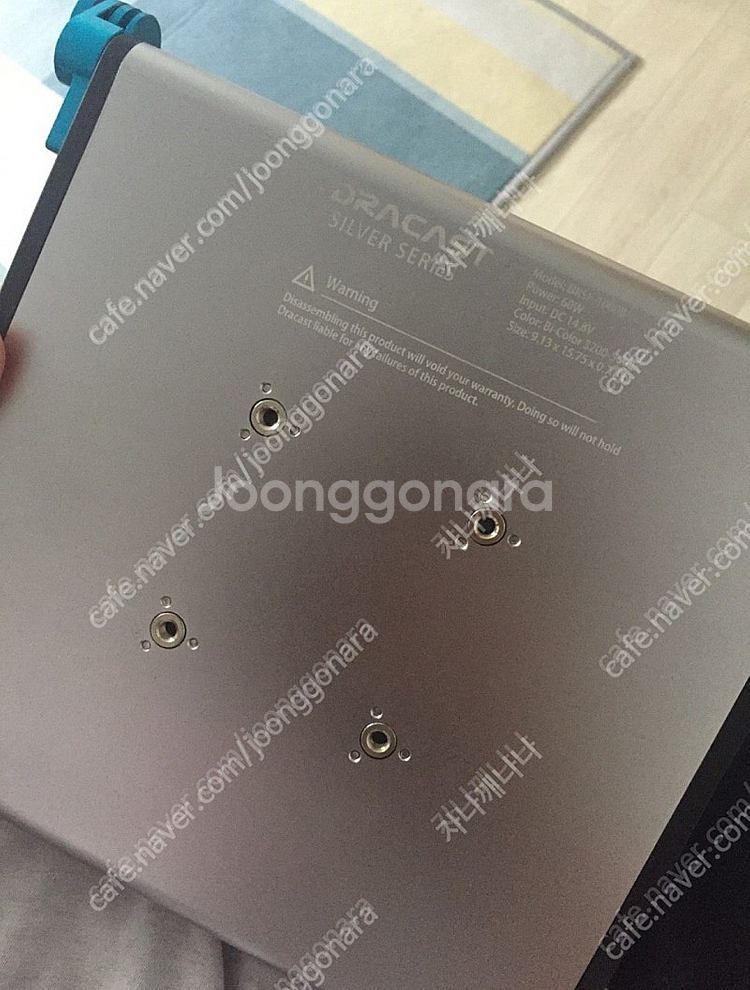 DRACAST DRSF-1000B LED 조명--2