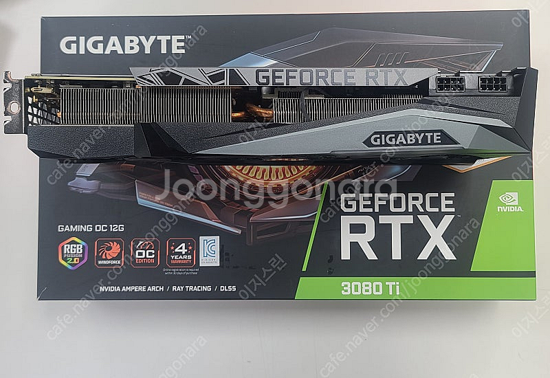 기가바이트 게이밍OC 3080ti 팝니다--1