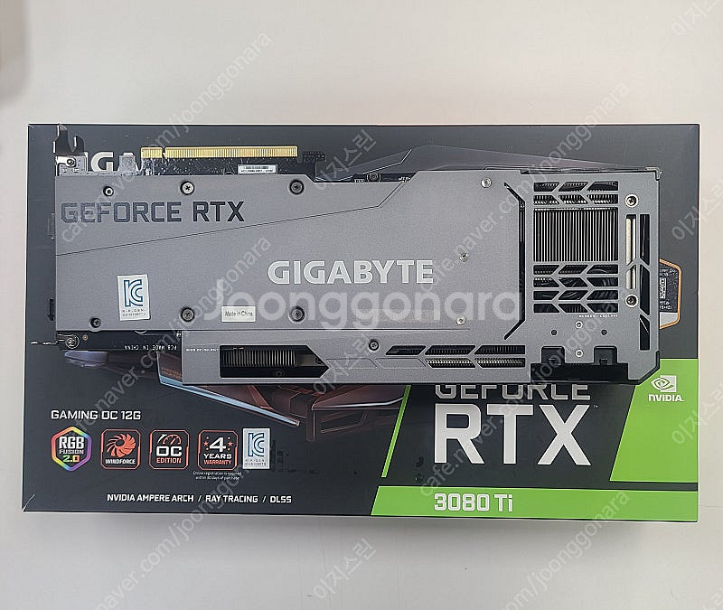 기가바이트 게이밍OC 3080ti 팝니다--2
