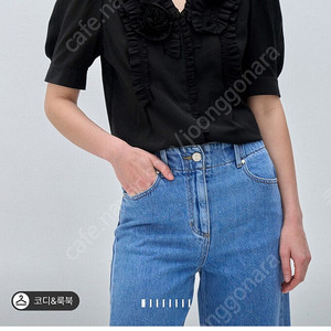 마인 25 완판 블라우스 55 마지막 처분가 착불 21만원 타임 랑방 한섬 시스템 sj 오즈세컨 오브제