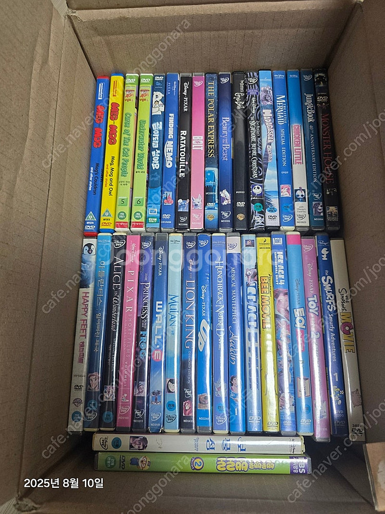 디즈니 등 애니 dvd 판매--0