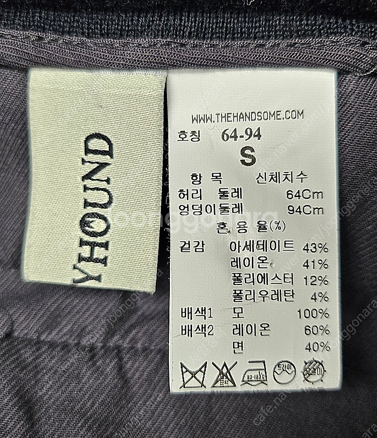 한섬 톰그레이하운드 여성바지 가을~겨울 스트레이트핏 (...--4