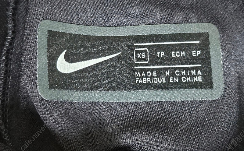 나이키 여성바지 스포츠웨어 테크팩 플리스 여성팬츠 (XS사이즈24) WI95 이미지