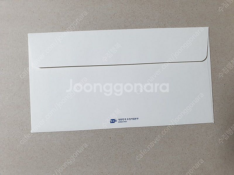 2018 남북정상회담 기념우표 초일봉투 (문재인대통령/...--1